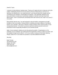 15 essential entry level job interview questions with good sample interview answers. 5 Ways To Follow Up After A Job Interview Wikihow