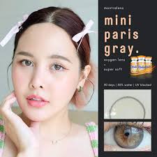คอนเเทคเลนส์ Montra mini paris gray size s