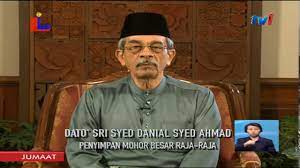 Malaysian association of local authorities. Pengumuman Puasa Ramadan 2017 1438h Malaysia Hd Youtube