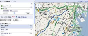 Google Japan Blog Google マップで複数のお勧めルートが表示されるようになりました