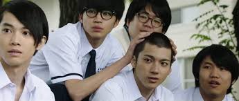 I love my new retina display laptop. You Are The Apple Of My Eye Japanese Movie Asianwiki