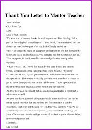 Thank You Letter To Mentor Teacher Letter To Teacher Thank You Letter Thank You Letter Template