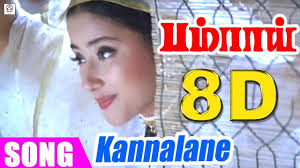 Kannalanae 8d Audio Song Bombay Must Use Headphones Tamil Beats 3d Audio Songs Audio Songs Free Download Songs