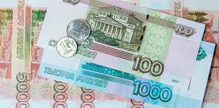 V Novom Godu Rubl Ne Uderzhitsya Pikabu