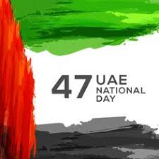 Consulta il catalogo prodotti baobabs wish per trovare i prodotti che stai cercando, confronta gli articoli più interessanti e scopri le opinioni degli altri, i migliori. 13 Wishes Ideas Wish Uae National Day Happy National Day