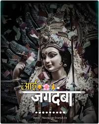 Yavatmal Navratri Utsav Shared A Post On Instagram Follow Their Account To See 40 Posts In 2020 Navratri Utsav Instagram