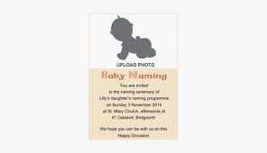 Naming Ceremony Invitation Namkaran Cards Online In Baby Naming Ceremony Invitation Cards Png Image Transparent Png Free Download On Seekpng Wedding card or invitation with abstract floral background. baby naming ceremony invitation cards