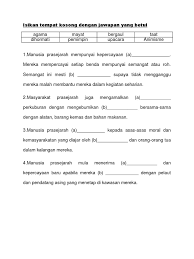 Maklumat presiden no 4 tahun 1971. Lembaran Kerja Sejarah Tahun 4