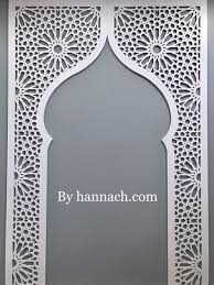 Cette Porte Est Parfaite Pour Mettre En Valeur Votre Interieure Entree Salon Ou Encore Votre Chambre En T Decor Islamique Decoration Marocaine Deco Marocaine