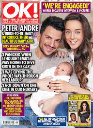 Peter Andre introduces his newborn baby and proposed to girlfriend Emily |  MadeForMums