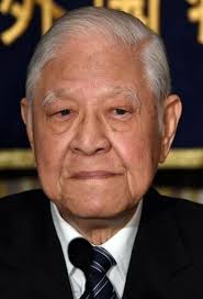 Bà Thái Anh Văn tái đắc cử [tổng thống] ở Đài Loan: những bài học từ một  chiến thắng kép và sự không chắc chắn của Trung Quốc