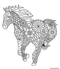 Coloriage De Cheval En Mandala En 2020 Coloriage Cheval Cheval A Imprimer Coloriage Mandala