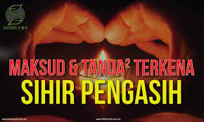 Jampi ini boleh menawarkan keracunan atau bias haiwan yang boleh mendatangkan maut. Apa Itu Sihir Pengasih Ikhtiar Syifa Hq Facebook