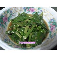 10 minit entri kali ini che nom nak kongsikan resepi kailan ikan masin. Aneka Nasi Lauk Buku 1 Kailan Ikan Masin Wattpad