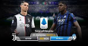 à¸§ à¹€à¸„à¸£à¸²à¸°à¸« à¸šà¸­à¸¥ à¸¢ à¹€à¸§à¸™à¸• à¸ª Vs à¸­à¸•à¸²à¸¥ à¸™à¸• à¸² à¸Ÿ à¸•à¸šà¸­à¸¥à¸ à¸¥à¹‚à¸Š à¹€à¸‹à¹€à¸£ à¸¢ à¸­à¸² à¸­ à¸•à¸²à¸¥ 168kick Com