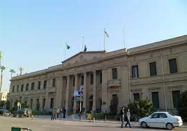 ‎في تجــــــــارة هتعيش احلـــــــي سنين ^^‎ Ø§Ù„Ø®Ø´Øª ÙŠØ­Ø¯Ø¯ Ù…ÙˆØ¹Ø¯ Ø¥Ø¹Ù„Ø§Ù† Ù†ØªÙŠØ¬Ø© Ø§Ù„ØªØ±Ù… Ø§Ù„Ø£ÙˆÙ„ Ù„ÙƒÙ„ÙŠØ© ØªØ¬Ø§Ø±Ø© Ø¬Ø§Ù…Ø¹Ø© Ø§Ù„ Ù…ØµØ±Ø§ÙˆÙ‰
