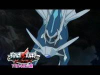 Ash and friends (this time accompanied by newcomer dawn). The Rise Of Darkrai