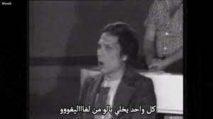 ارفع الصورة لتحويلها من العديد من الصيغ المختلفة إلى الصور المتحركة gif. Mwoch