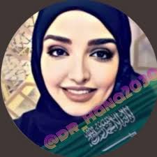 Dr.Hana Abdullah 🇸🇦 د.هناء عبدالله