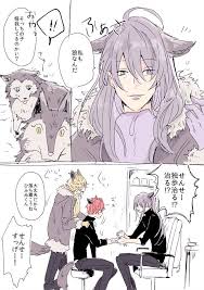 どどめ on twitter 大阪 イラスト 狼 かわいい 麻天狼