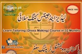 Pin On Education