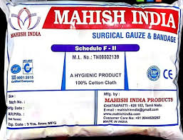 At usa clothing manufacturers, we have the most advanced manufacturing units and understand the necessity of a breakthrough in men's fashion that most retail shops eye for. Gauze Than Absorbent Gauze Than Manufacturer From Rajapalayam