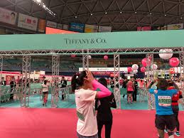 We did not find results for: Guinness World Records Renewed Nagoya Women S Marathon 2018 Justrunlah