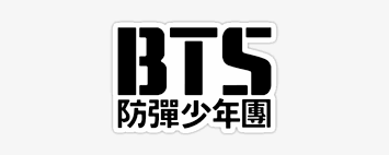 Bts logo png you can download 31 free bts logo png images. Glitter Text Misc Bts Logo Bts Logo Png Png Image Transparent Png Free Download On Seekpng
