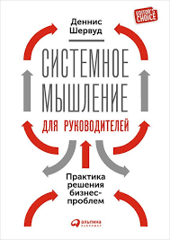 тренируй свою память японская система сохранения здоровья мозга Pdf Pin Ot Polzovatelya Nadezhda Na Doske Books S Izobrazheniyami Nauchnye Knigi Knigi Knigi Po Psihologii