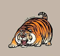 Royal Arts 18 Tigrovyj Risunok Eskizy Zhivotnyh Illyustracii