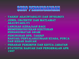 Aduan dan identiti anda dirahsiakan dan dilindungi di bawah akta perlindungan pemberi maklumat 2010 dan akta sprm 2009. Akauntabiliti Dan Integriti Ppt Download