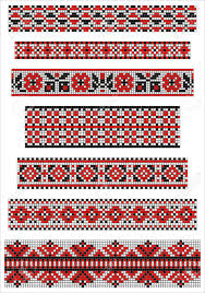 Free cross stitch pattern.com features over 200 patterns divided in different categories, from simple baby patterns, to difficult classic paintings that. Ethnic Cross Stitch Borders Pattern Royalty Free Cliparts Vectors And Stock Illustration Image 13079682