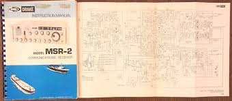 Image result for Drake DSR-2