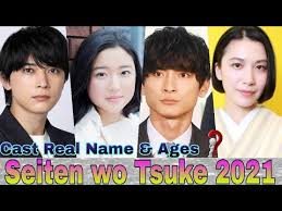 He left his hometown at the age of 23 and began working for the government. Szwkpdsadalomm