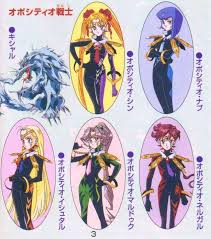 Bishoujo Senshi Sailor Moon Another Story Download It S Something I Do Believe In A Miracle Romance Sailor Moon Fan Art Sailor Moon Character Sailor Moon Usagi