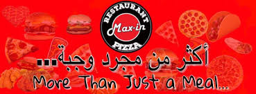Maxin Home Casablanca Morocco Menu Prices Restaurant Reviews Facebook