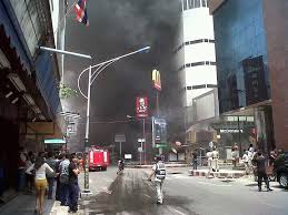 An upscale, modern scale hotel with guestrooms soaring 33 stories above lee garden plaza. Lee Gardens Plaza Hotel Terror Attack Terror Trends Bulletin