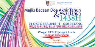 Doa sempena majlis seminar keibubapaan. Majlis Bacaan Doa Akhir Tahun Dan Awal Tahun 1438h Dijemput Beramai Ramai Bagi Memeriahkan Majlis Yang Penuh Bermakna Ini Jamuan Disediakan Pakat2share Masjid Universiti Teknologi Mara Shah Alam Media