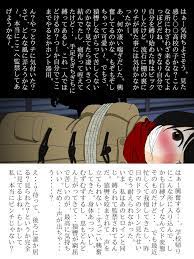 ヤマ on Twitter: 