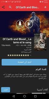 صنع ذات يوم دمية من خشب الصنوبر . ØªØ¹Ù„Ù… Ù‡Ø°Ù‡ Ø§ÙŠØ¬ÙŠ Ø¨Ø³Øª Ø§Ø«Ø§Ø±Ù‡