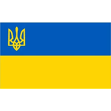 Sep 02, 2021 · products and services for building envelopes. Amazon Com Ukraine Trident Flag 3 X5 Ukrayina Prapor Ukrainian Banner Other Products Patio Lawn Garden