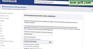 Koeman recupera 'in extremis' a dest. Cum De A Recupera Contul Facebook Hrm Soft Com