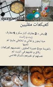 هل تريد الحصول على رسومات أصلية لمشاركتك في المدونات؟ قم بإنشائه بنفسك باتباع الخطوات. Ø¨ÙŠØªØ²Ø§ Ø§Ù… ÙˆÙ„ÙŠØ¯ Ù…ÙƒØªÙˆØ¨Ø©