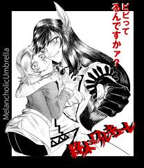 Check the latest chapter of popular manga like naruto, boruto, one piece and bleach. Forgetful Girl The Premiere Of Shuumatsu No Valkyrie Will Be