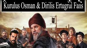 Osmanlı devleti'nin kurucusu olan osman gazi 1258'de söğüt'te doğdu. Eurulus Osman Gazi Posts Facebook