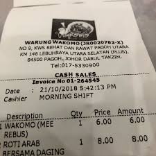 Bon 900 Cafe Jorak Johor