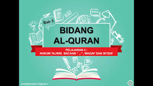 Islam di jambi dalam keterkaitannya dengan. Bahan Pdpc Abad 21 Pendidikan Islam T5 Kssm Youtube