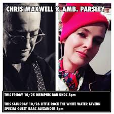 John L. McClellan 1982 Class