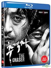 All three dramas are amazing. Yesasia The Chaser Blu Ray First Press Edition Korea Version Blu Ray Ha Jung Woo Kim Yoon Seok Pre Gm Korea Movies Videos Free Shipping North America Site