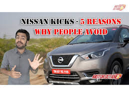 Research 2020 nissan kicks specs for the trims available. 5 Reasons Why People Avoid Nissan Kicks